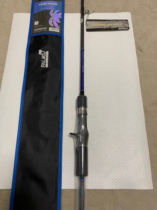 パームス　メタルウィッチF FOMC-634SF スロー ジギング