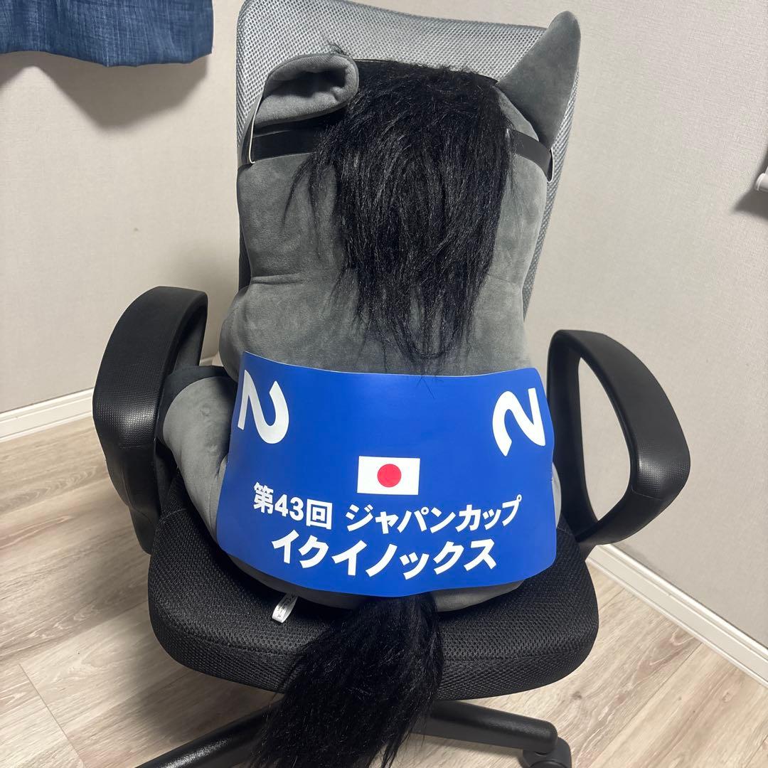 〖美品〗イクイノックス でかモッチぬいぐるみ