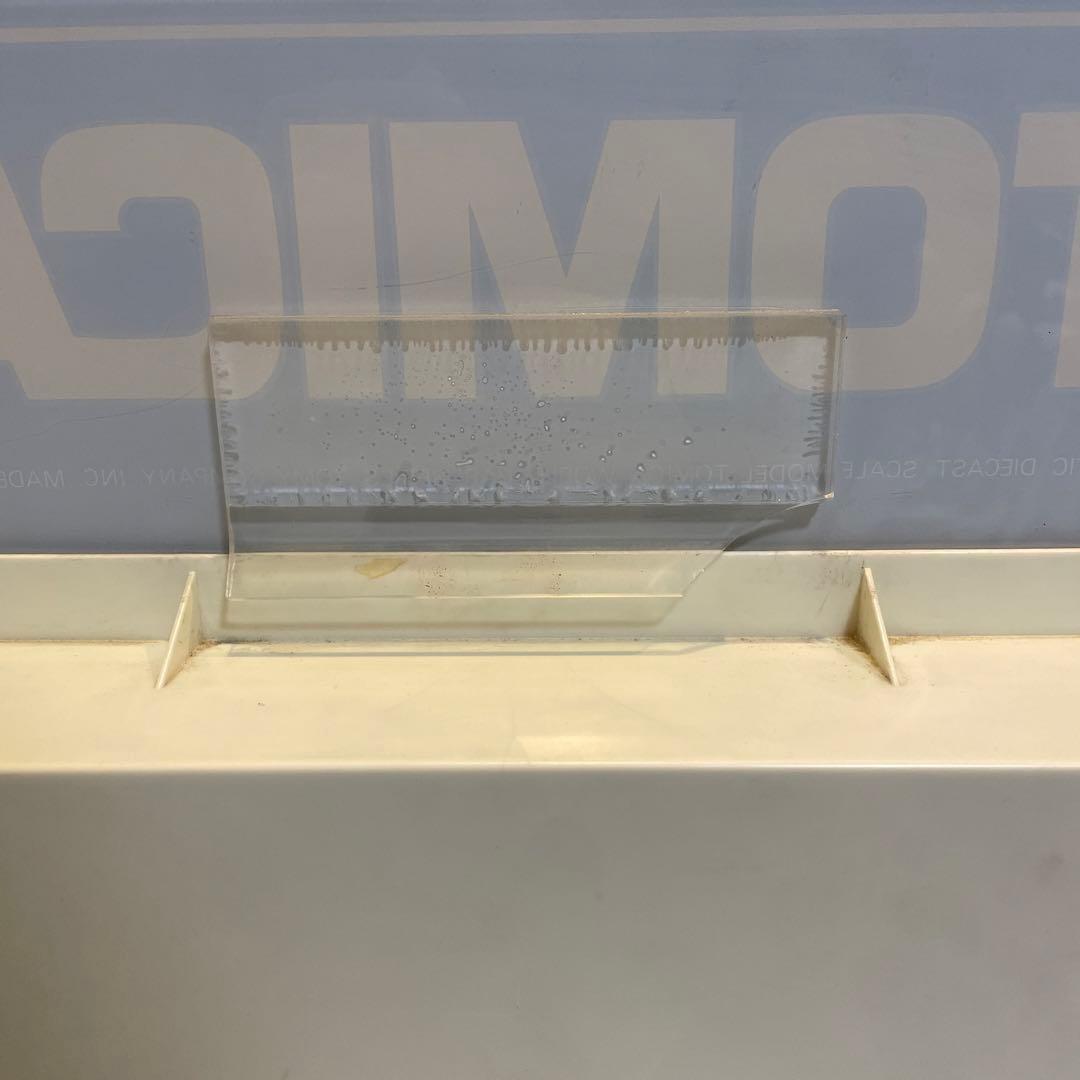 当時物 レア トミカ トミー 青版 ショーケース 40台分 ディスプレイ