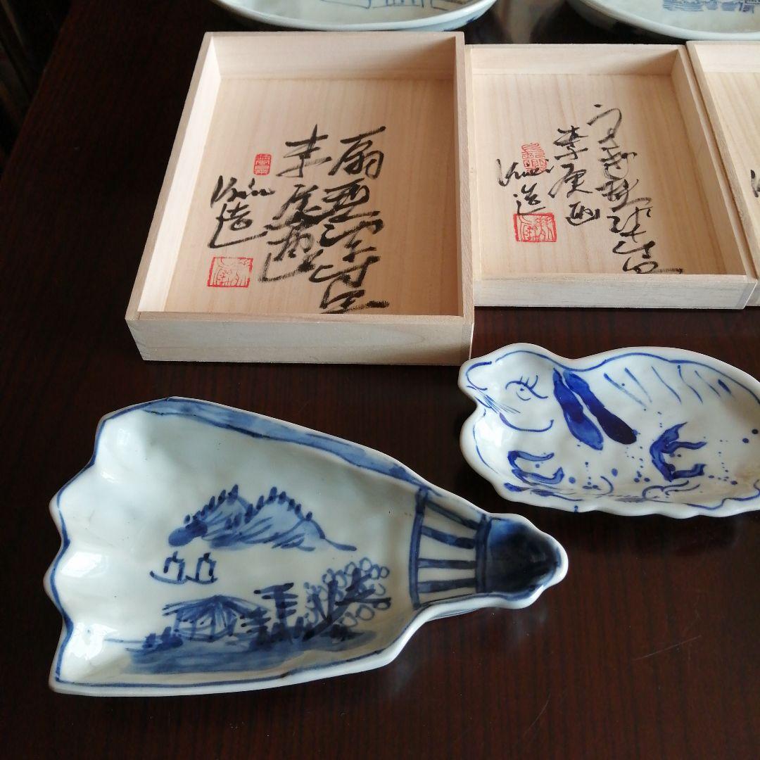 水墨画家　李庚　染付皿・蕎麦猪口7個まとめ売り