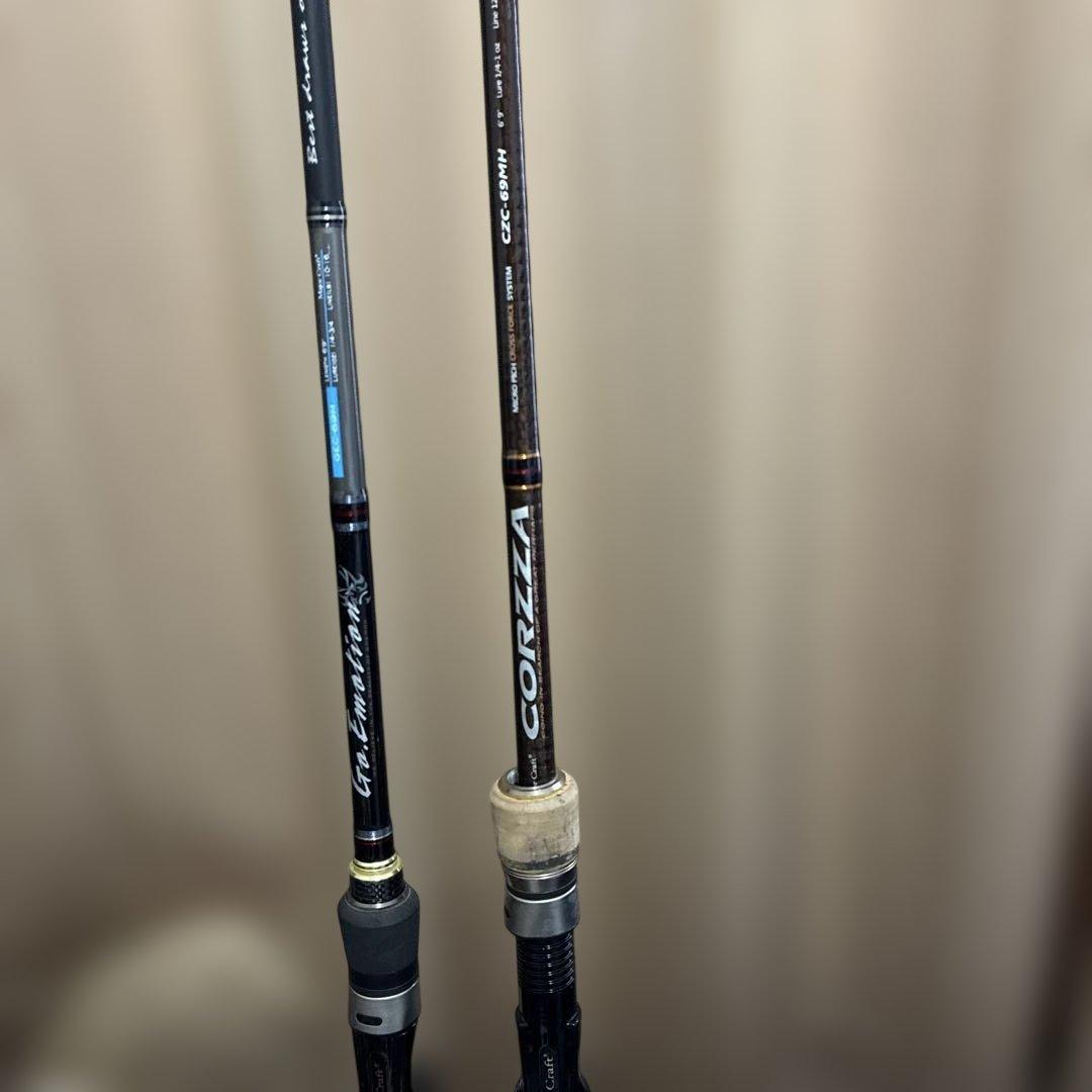 メジャークラフト　ルアーロッド 2本セット