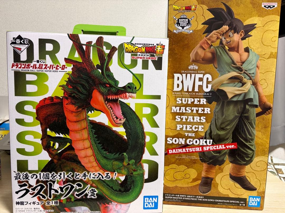 ドラゴンボールスーパーヒーロー　ラストワン　神龍　ダイマツリ悟空　カード付き