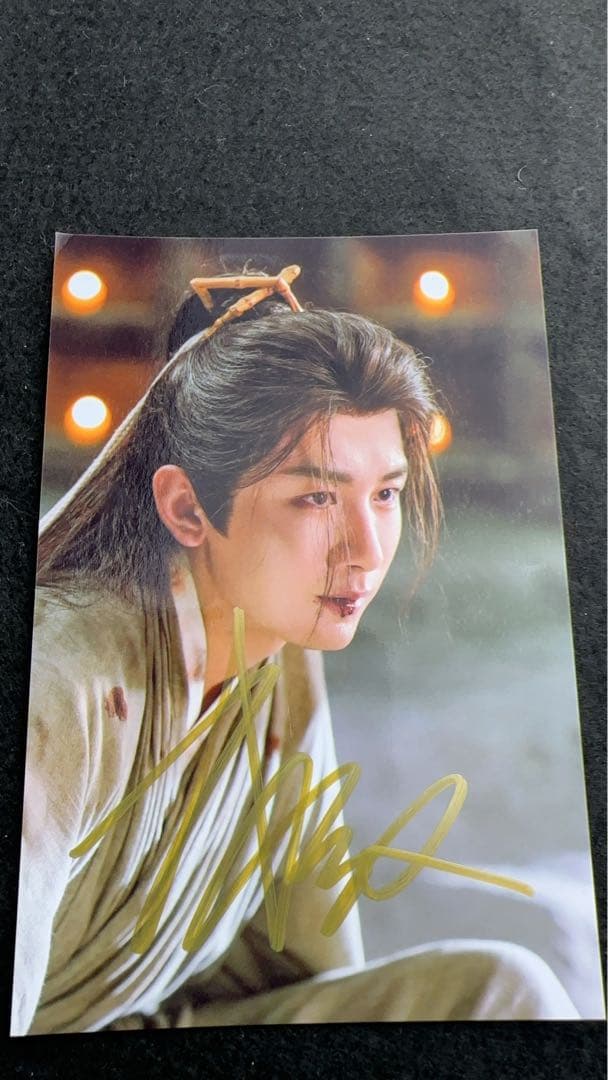 いちご様連絡ページ