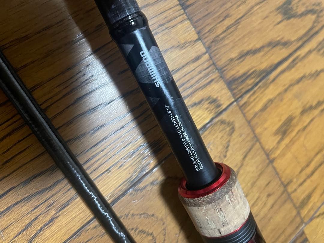 シマノ　17 セフィア　CI4+ S810M