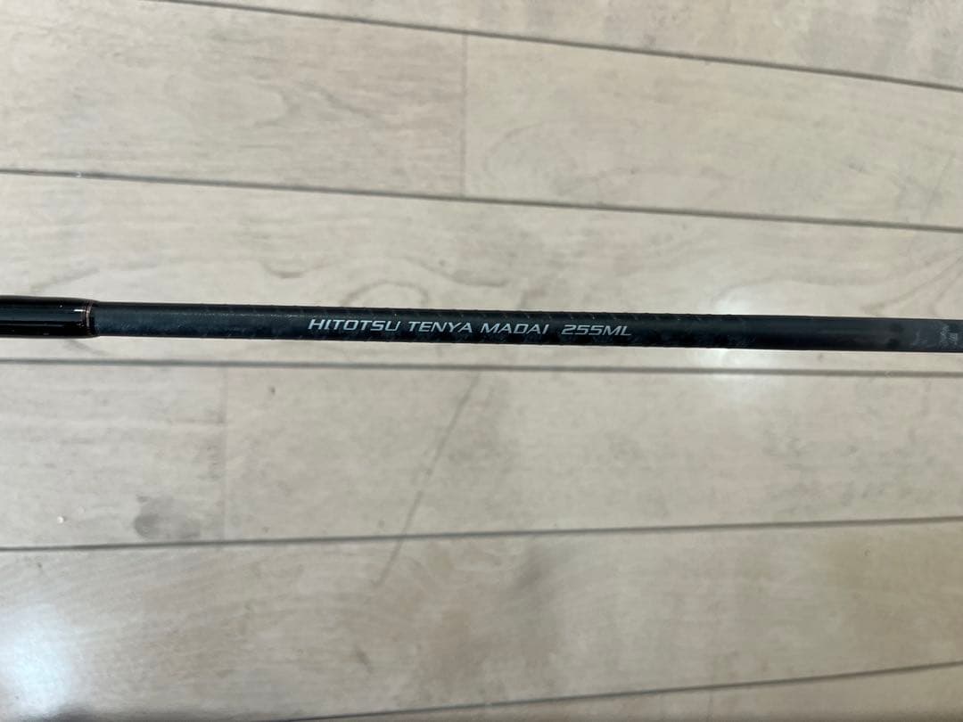 シマノSHIMANOバイオインパクトX 一つテンヤマダイ 255ML