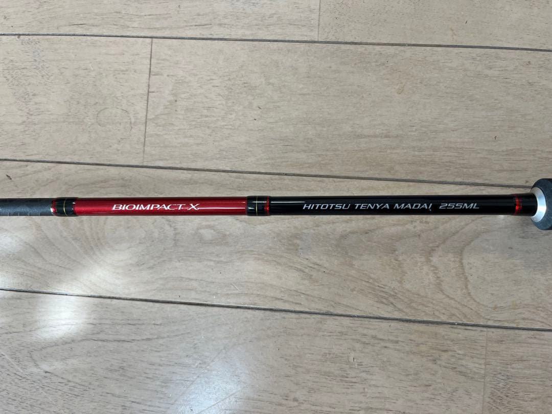 シマノSHIMANOバイオインパクトX 一つテンヤマダイ 255ML