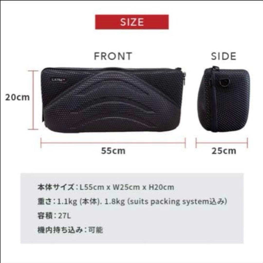 【未使用品】Lat56° ガーメントバッグ スーツケース トラベルバッグ 27L