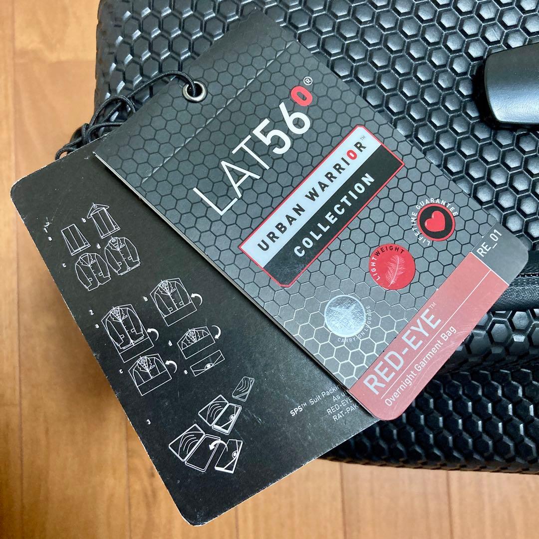 【未使用品】Lat56° ガーメントバッグ スーツケース トラベルバッグ 27L