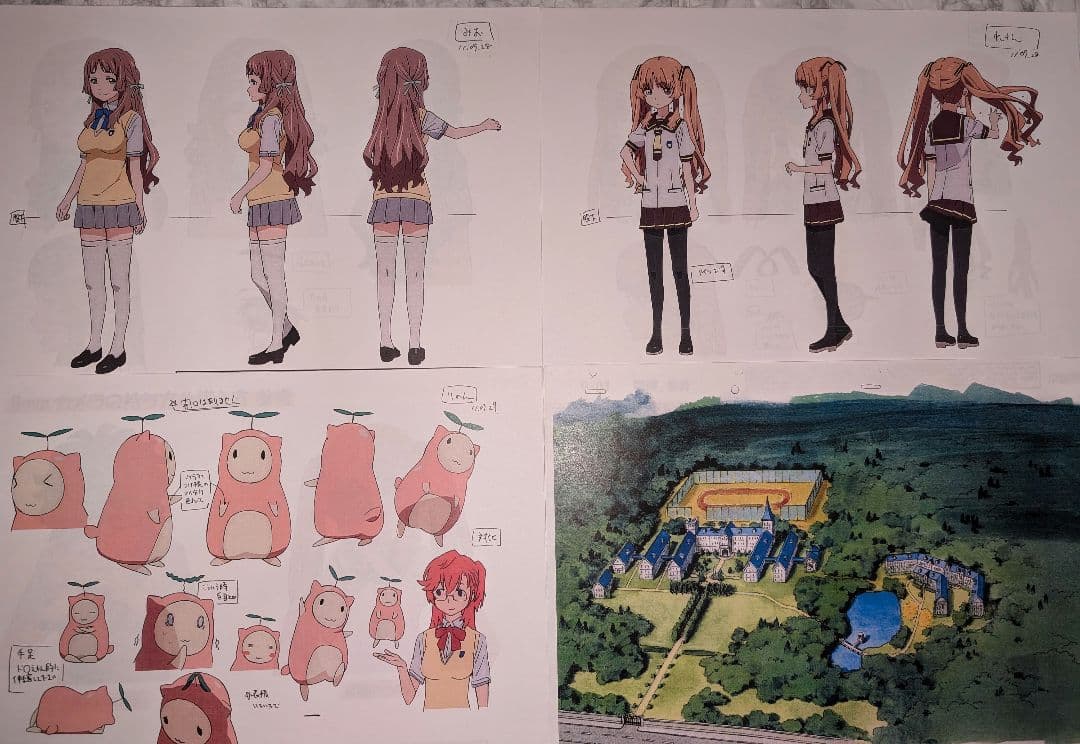 アニメ　あの夏で待ってる 設定資料