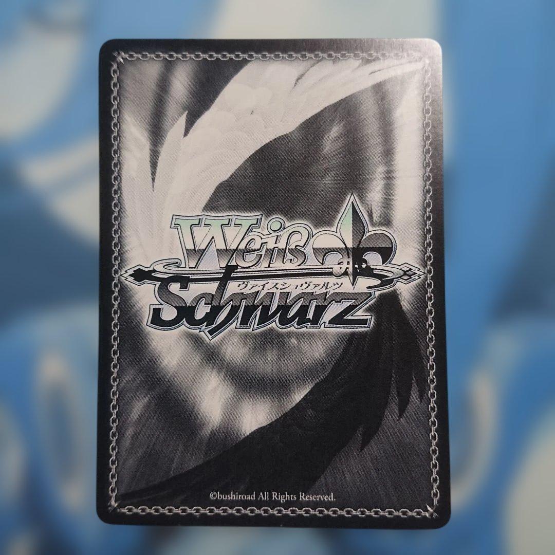 WS フォーリン・パラダイス 島村卯月 SSP