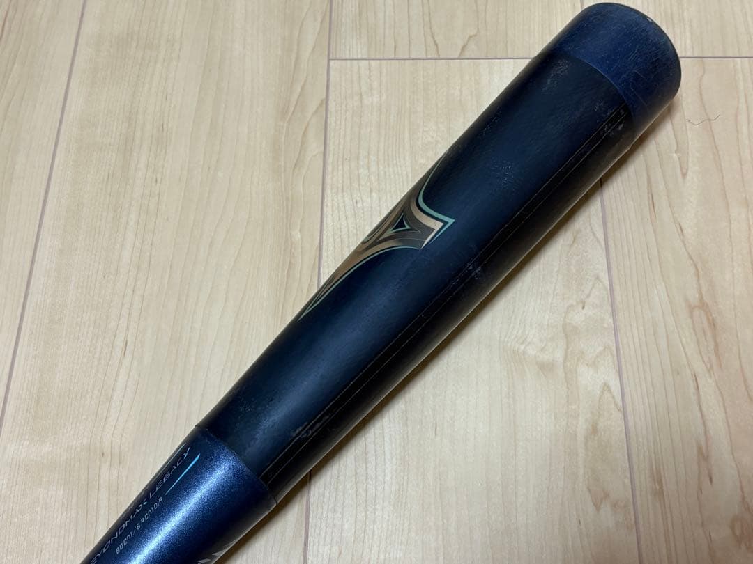 ミズノ BEYOND MAX レガシー　軟式少年用　バットケース付き