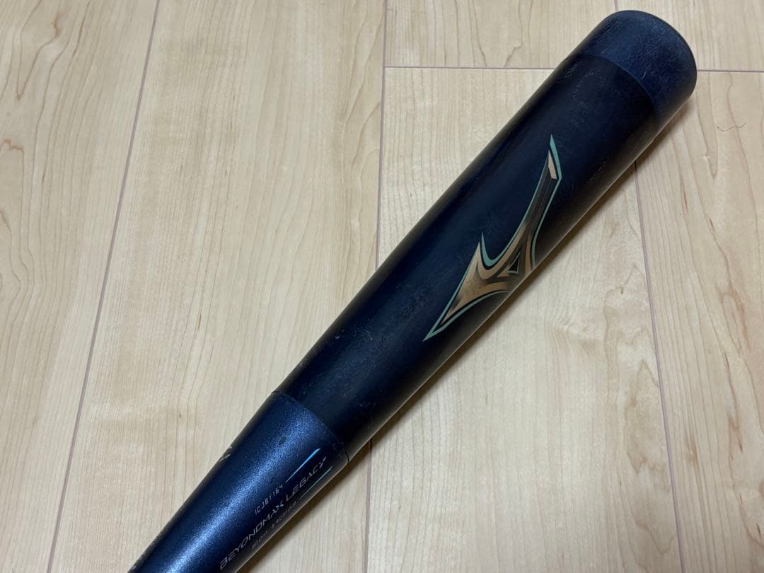ミズノ BEYOND MAX レガシー　軟式少年用　バットケース付き