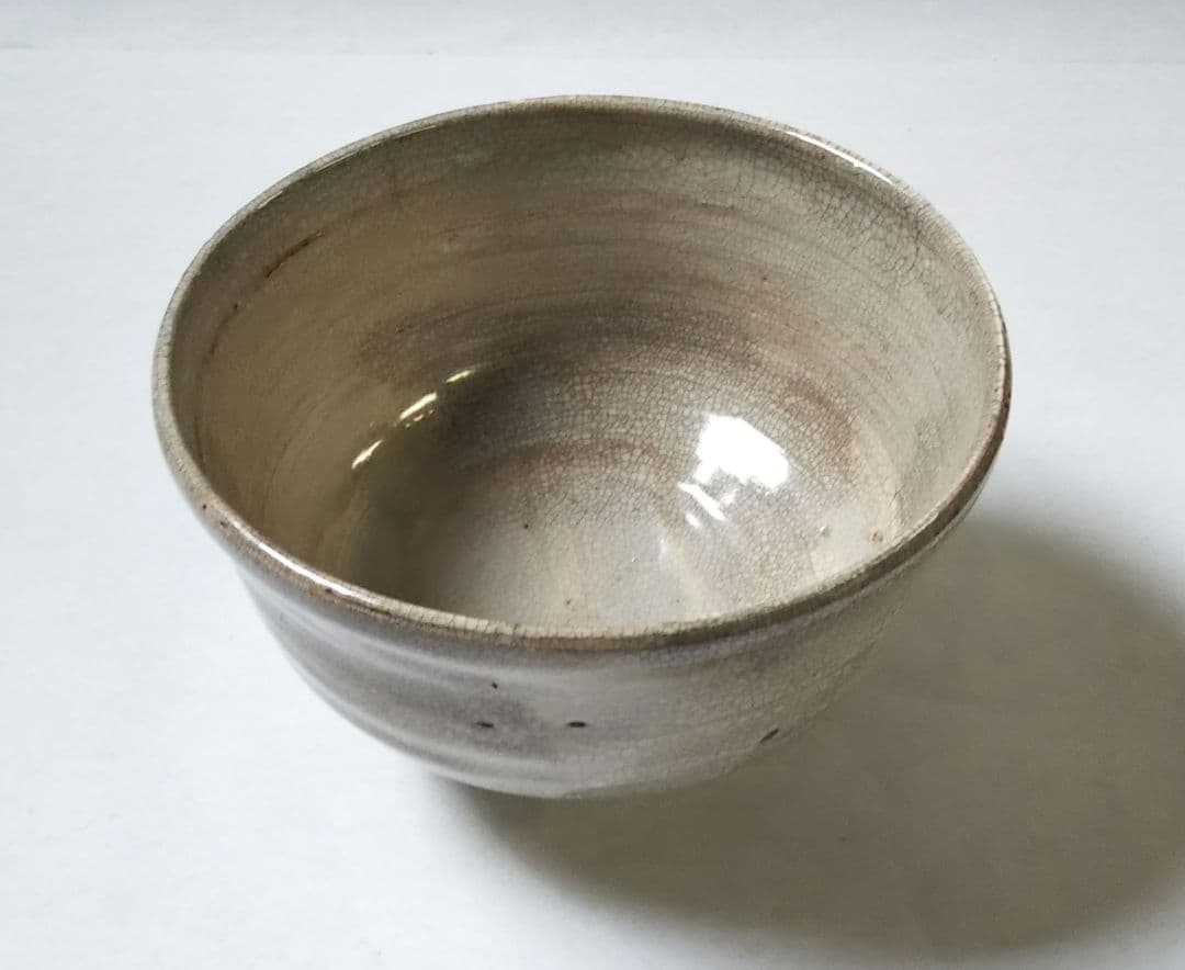 茶道具 高麗 茶碗 銘 山里 裏千家 鵬雲斎 大宗匠 千宗室 千玄室 箱書