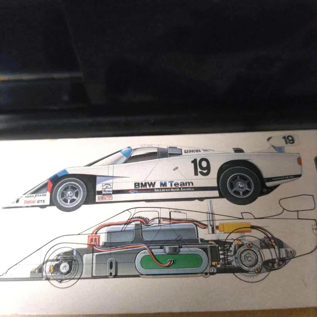 未組立品　小鹿タミヤ　Tamtech  GTP 1/24 RCカー