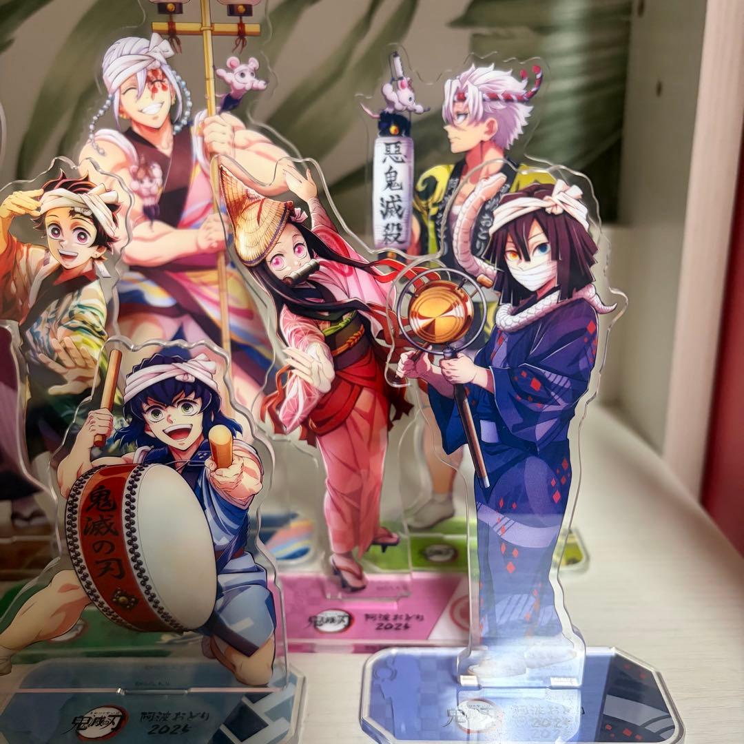 鬼滅の刃　阿波踊り アクリルスタンド 9体セット
