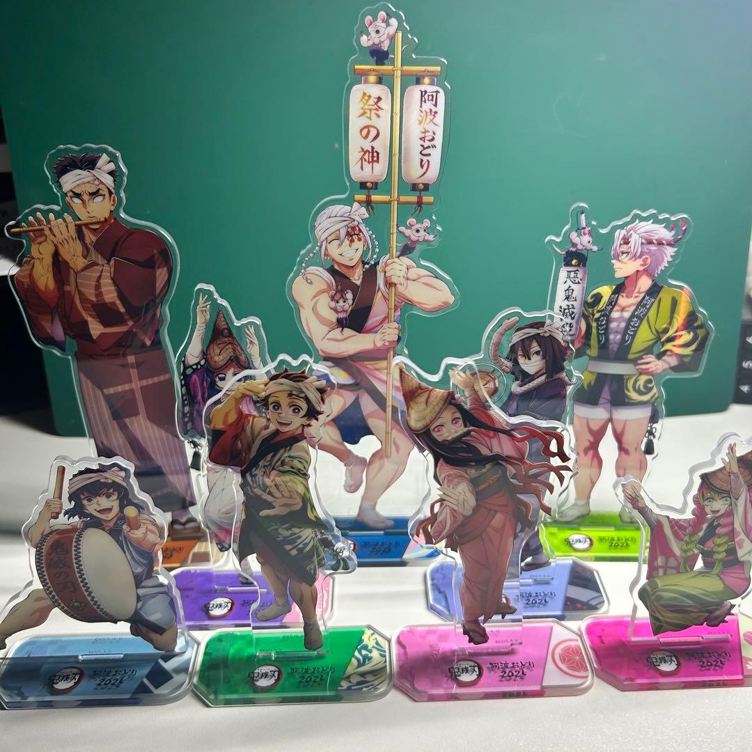 鬼滅の刃　阿波踊り アクリルスタンド 9体セット