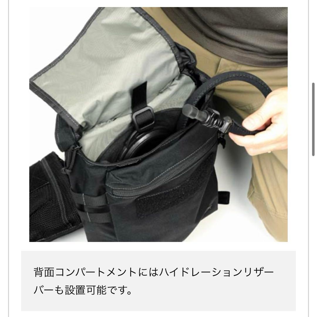 MAGFORCE マグフォース　Hiker Stealth Backpack