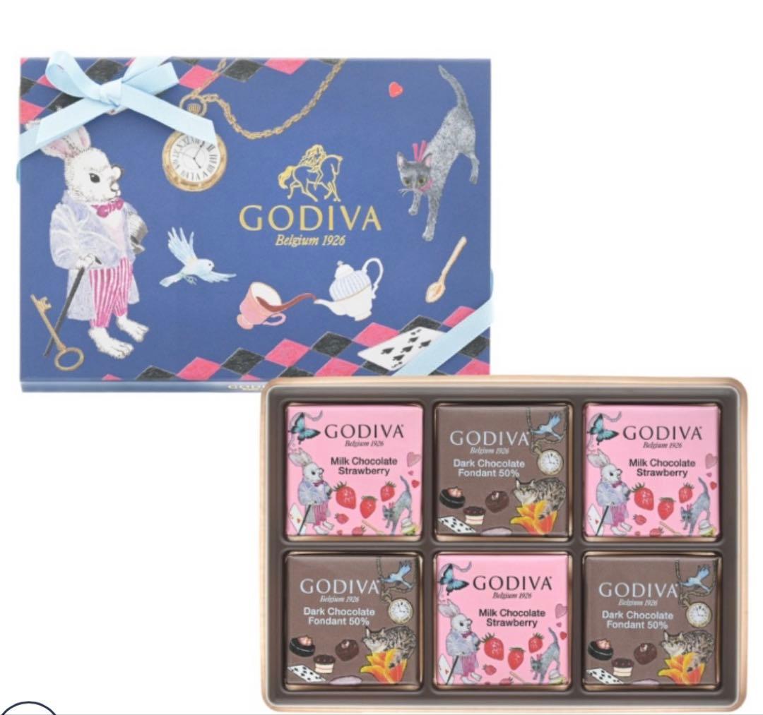 新品 ゴディバ アリスバレンタインコレクションスペシャルセットカップ&ソーサー付