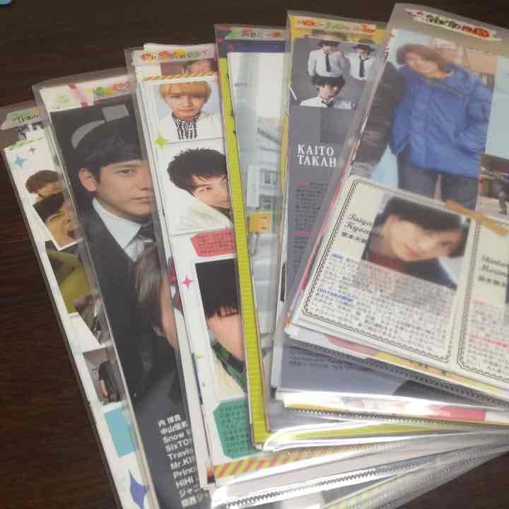 ジャニーズ 切り抜き