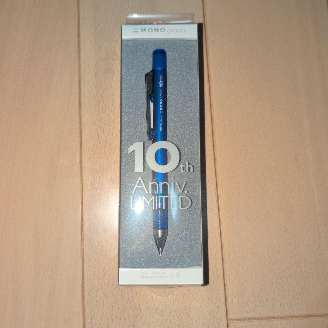 ※値下げなし早いもの勝ち！　カヴェコスペシャルなど文房具まとめ売り　即購入ok