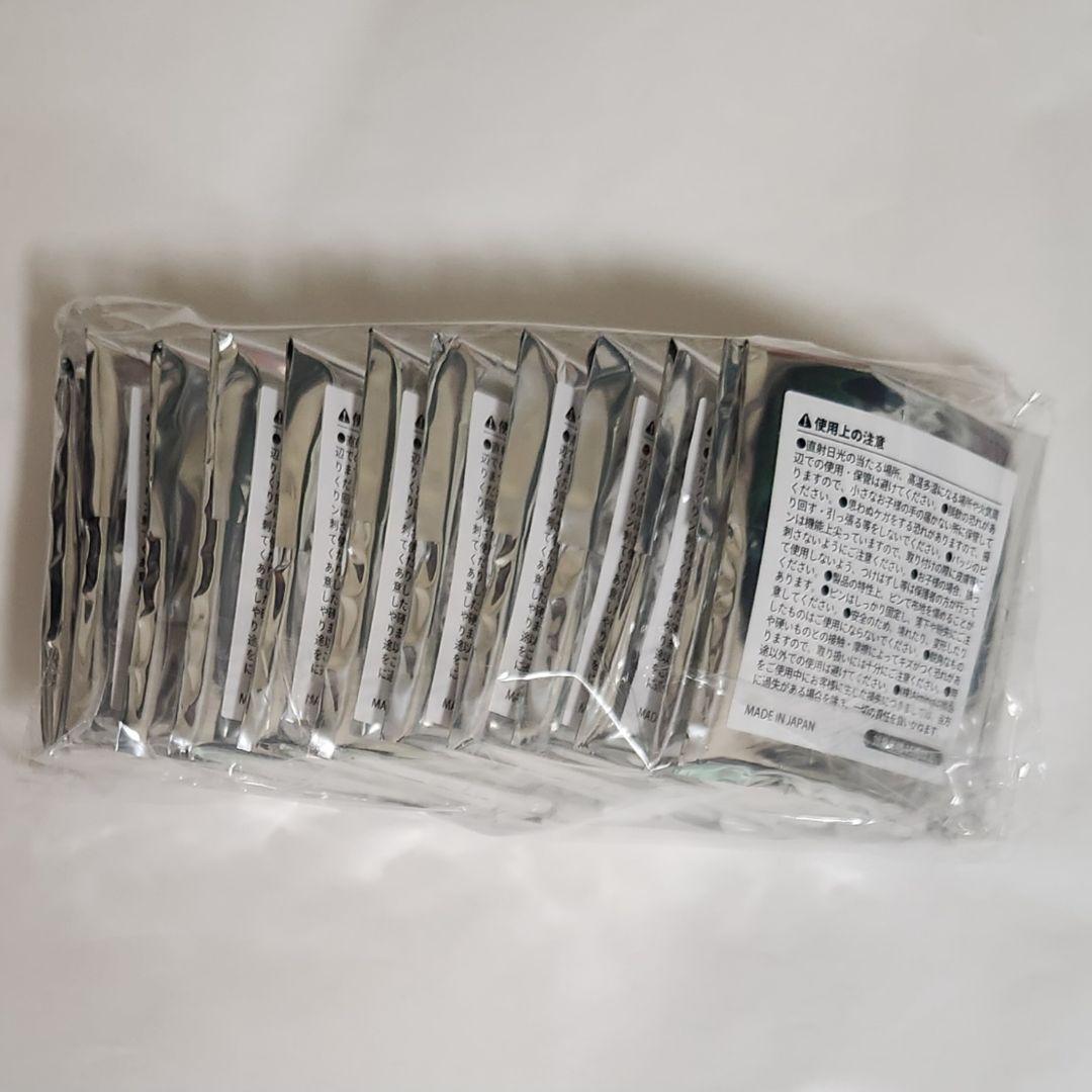 【新品未開封】WIND BREAKER　AJ2025　缶バッジ　フルコンプリート