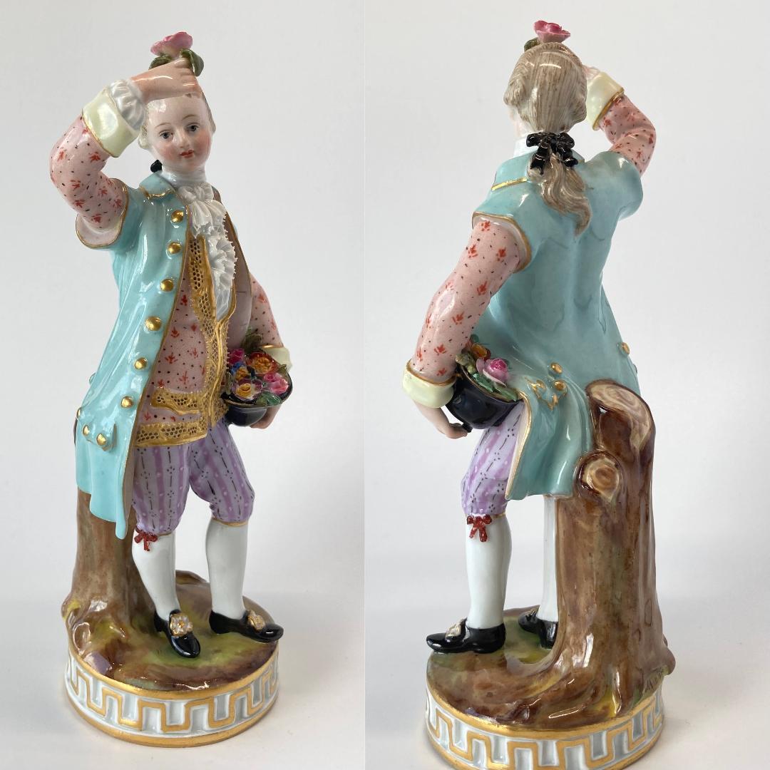 マイセン 人形 フィギュリン 「花を摘む男性」1級品　ガーデナー　アンティーク