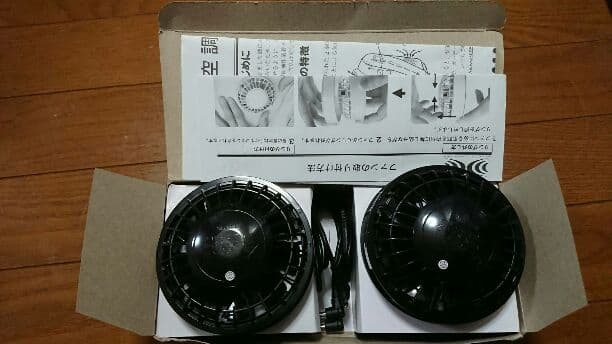 空調服バッテリー　ファン早い者勝ち