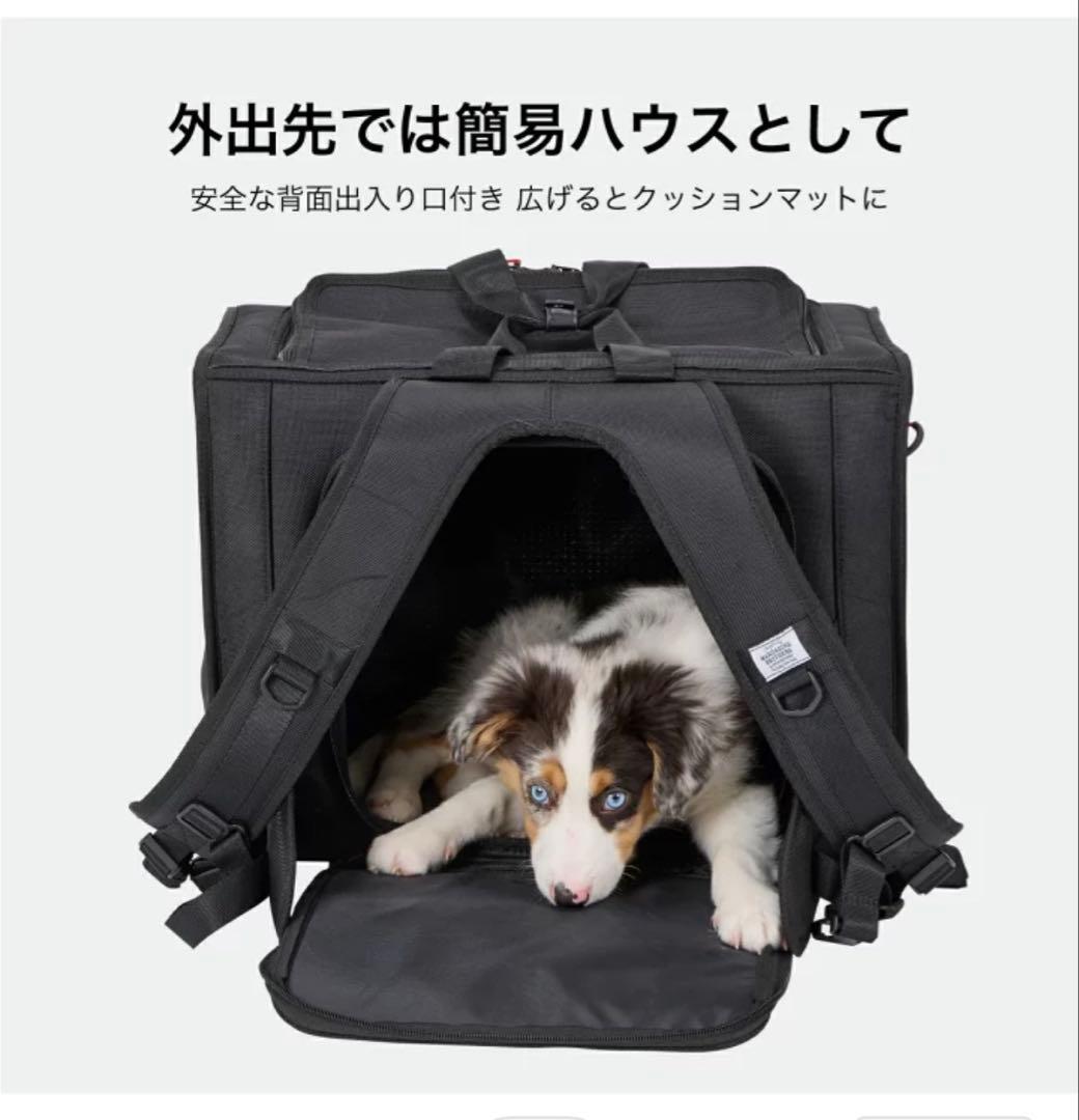 マンダリンブラザーズ　キャリーバッグLサイズ