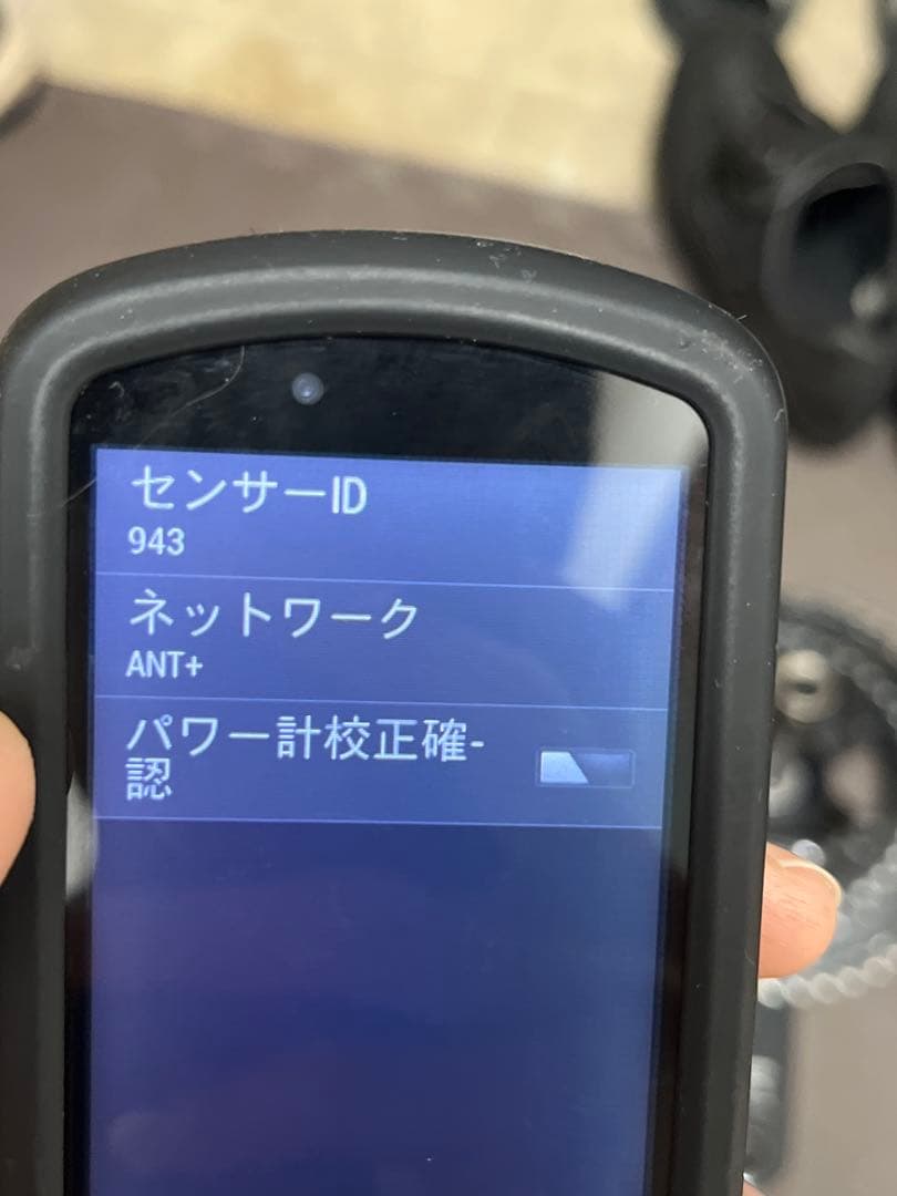 極美品　FC-9100-P チェーンリング走行少 デュラエース