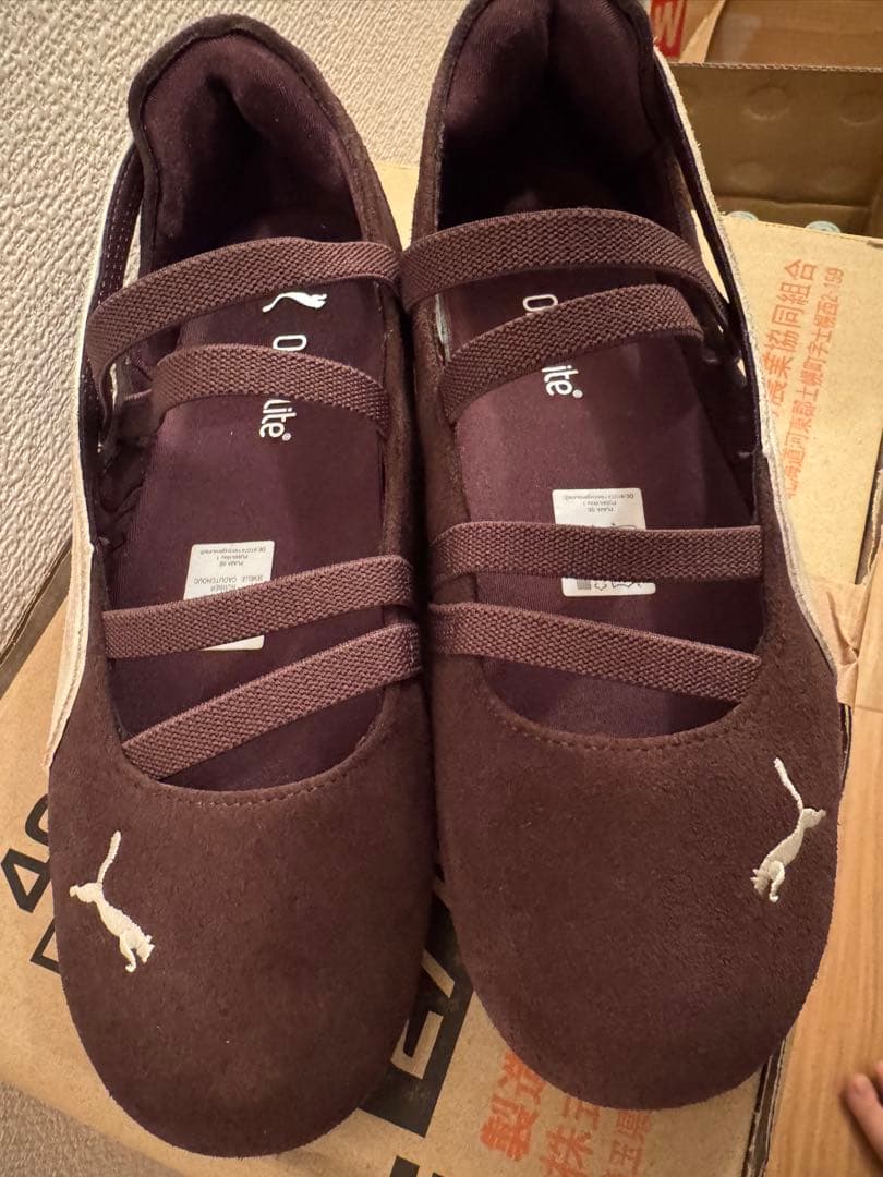 Puma スピードキャット バレエローカットスニーカー