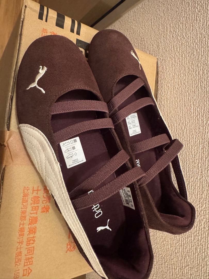 Puma スピードキャット バレエローカットスニーカー