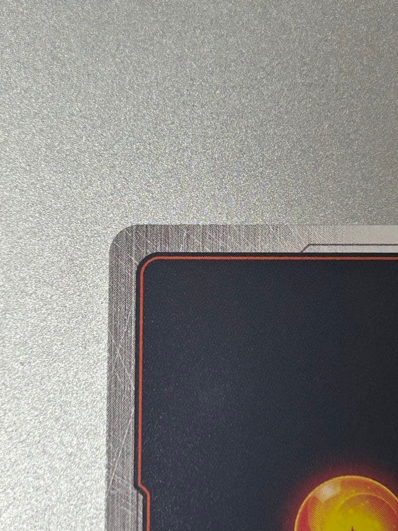 リミテッドパック MANGAver.01 孫悟空　ドラゴンボールカード