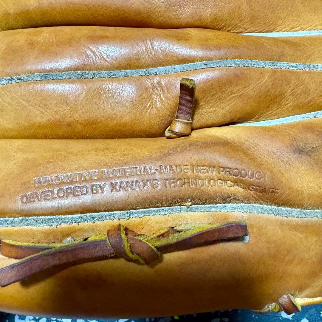 ザナックス トラストX 日本製 硬式用 内野手用 グローブ TRUST X 野球