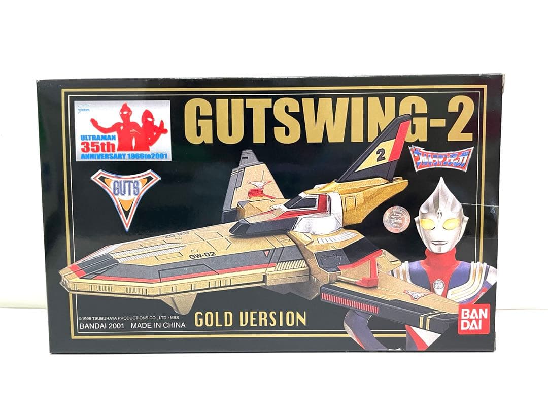 【香港限定】GUTSWING-2 ゴールドバージョン ガッツウイング2号