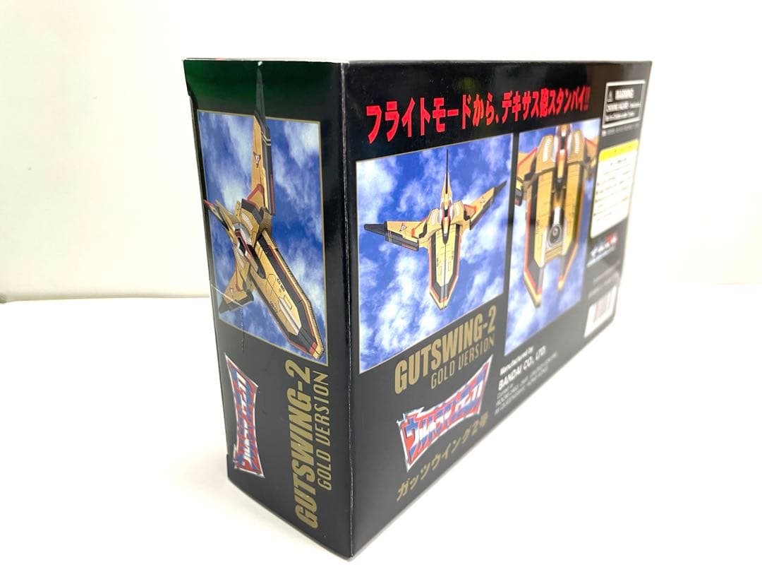 【香港限定】GUTSWING-2 ゴールドバージョン ガッツウイング2号