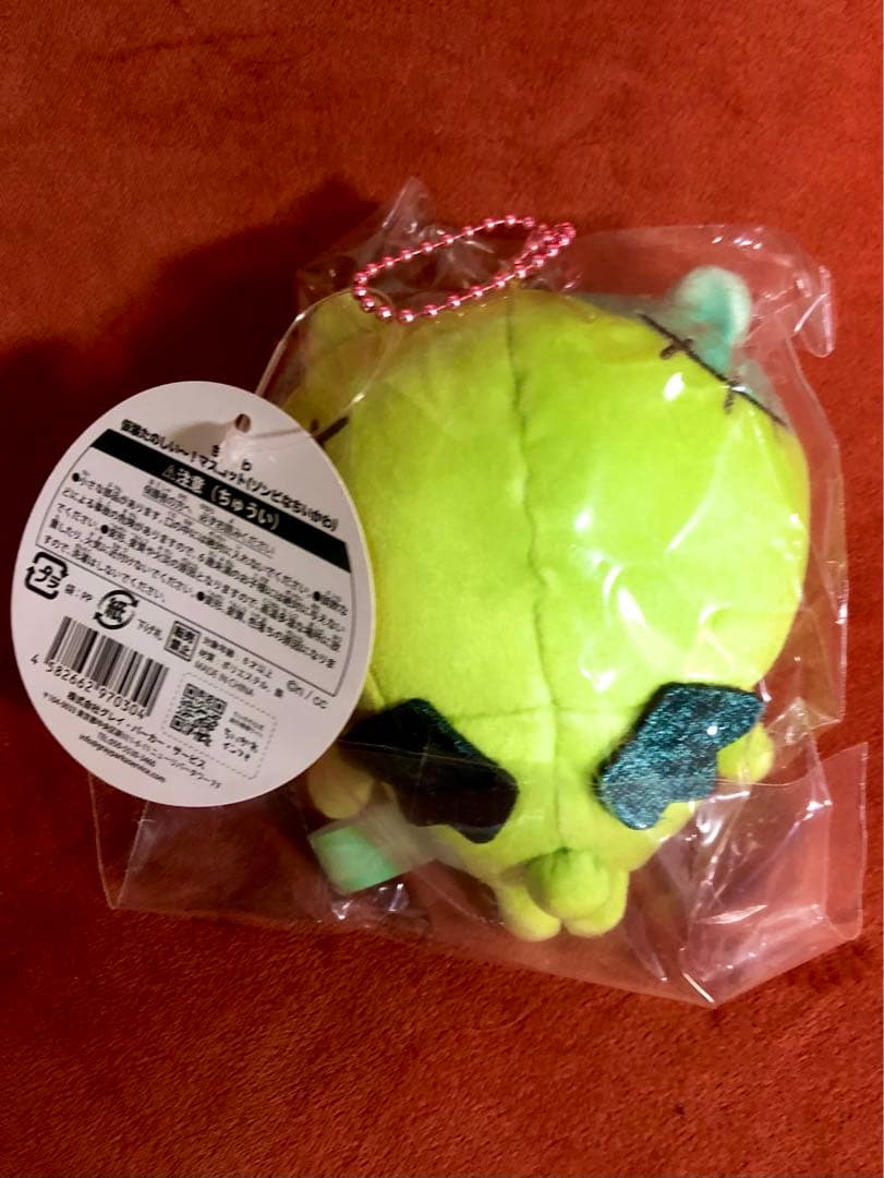 【未開封正規】ちいかわ 仮装たのしい〜！マスコット ゾンビ　ハロウィン　セット