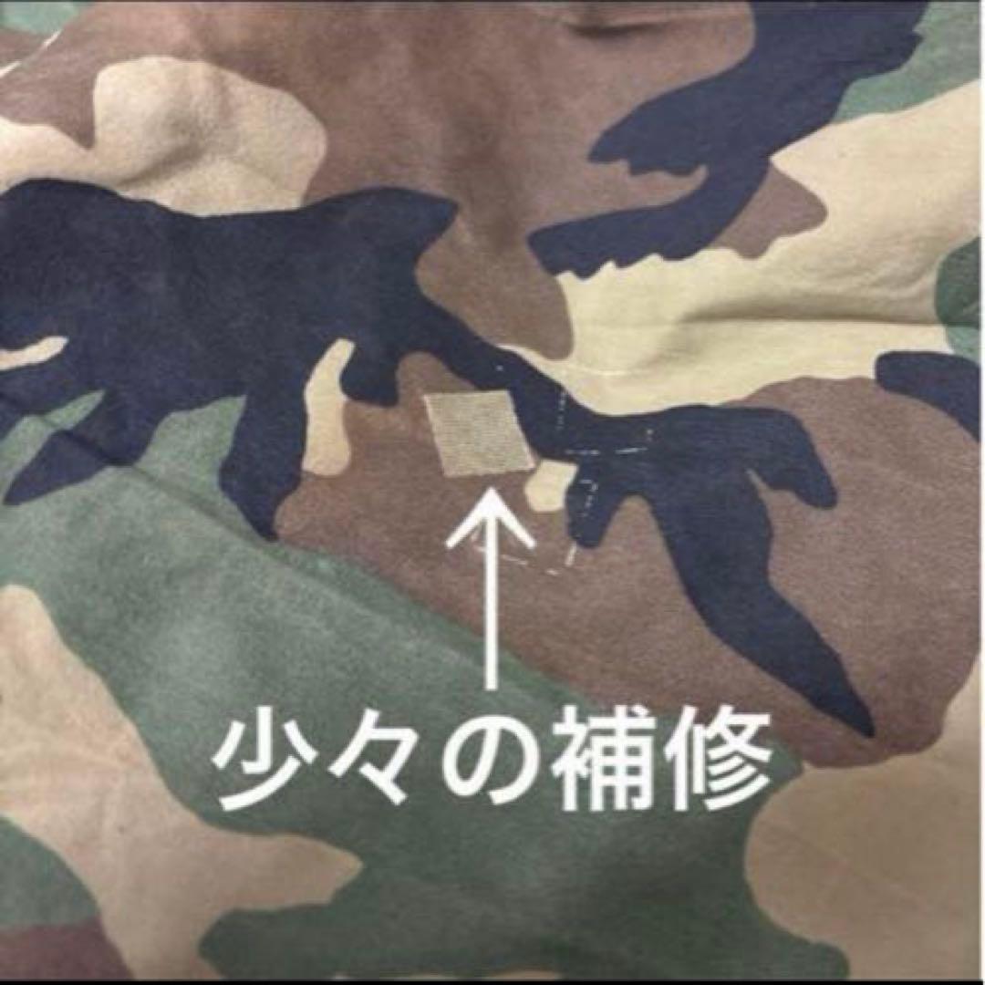 米軍　実物　BIVY COVER GORE-TEX 寝袋カバー　② 送料無料