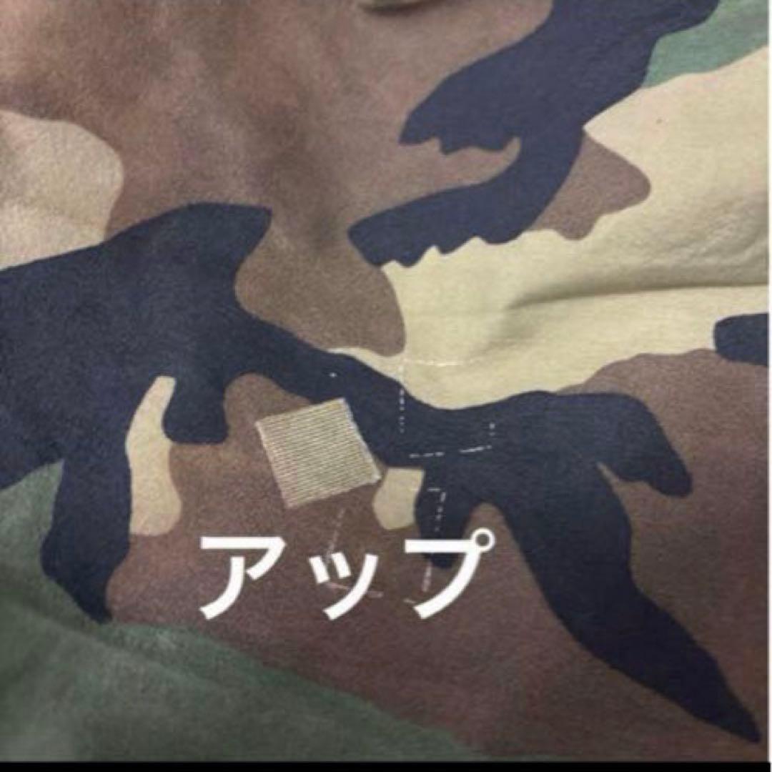 米軍　実物　BIVY COVER GORE-TEX 寝袋カバー　② 送料無料