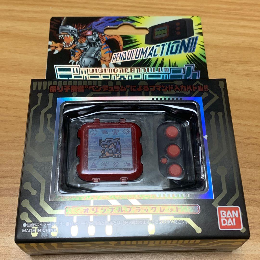 新品　デジモンペンデュラムcolor5 新品未使用　メタルエンパイア