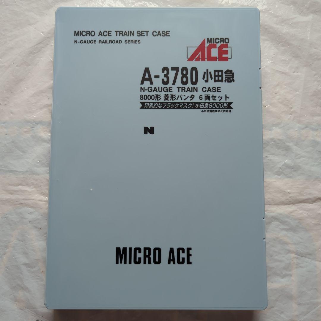 マイクロエース　A-3780 小田急8000形 菱形パンタ６両セット　新品未走行