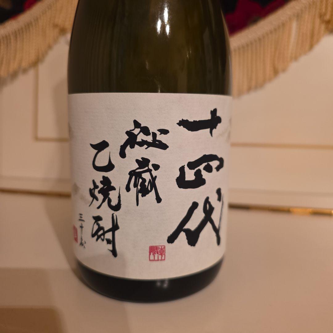 [ 新品商品 ] < 十四代 > 秘蔵 乙 焼酎 ( 30度 ) 720ml