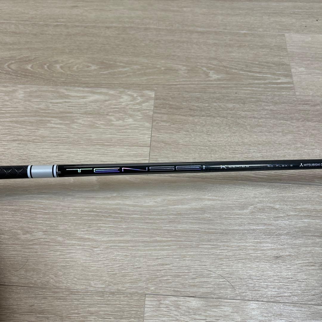 Rogue ST MAX LS ドライバー 9° テンセイホワイト1K