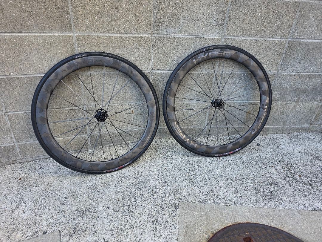 WINSPACE ルンハイパー 50 DISC前後セット(前訳あり)