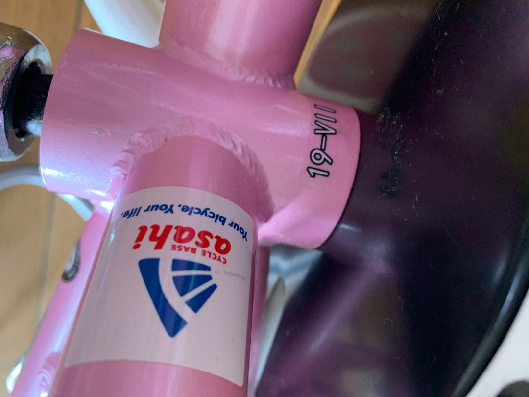 メゾピアノ　自転車　補助輪あり　18インチ　サイクルベースあさひ