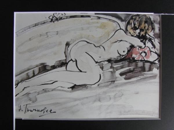 鶴岡　義雄、裸婦、希少画集画、新品額装付