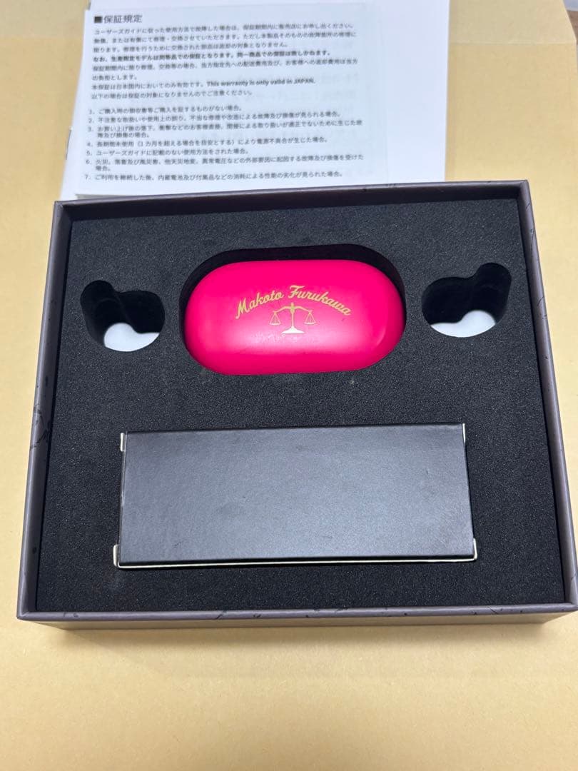 古川慎 モデル ワイヤレスイヤホン　最終価格です