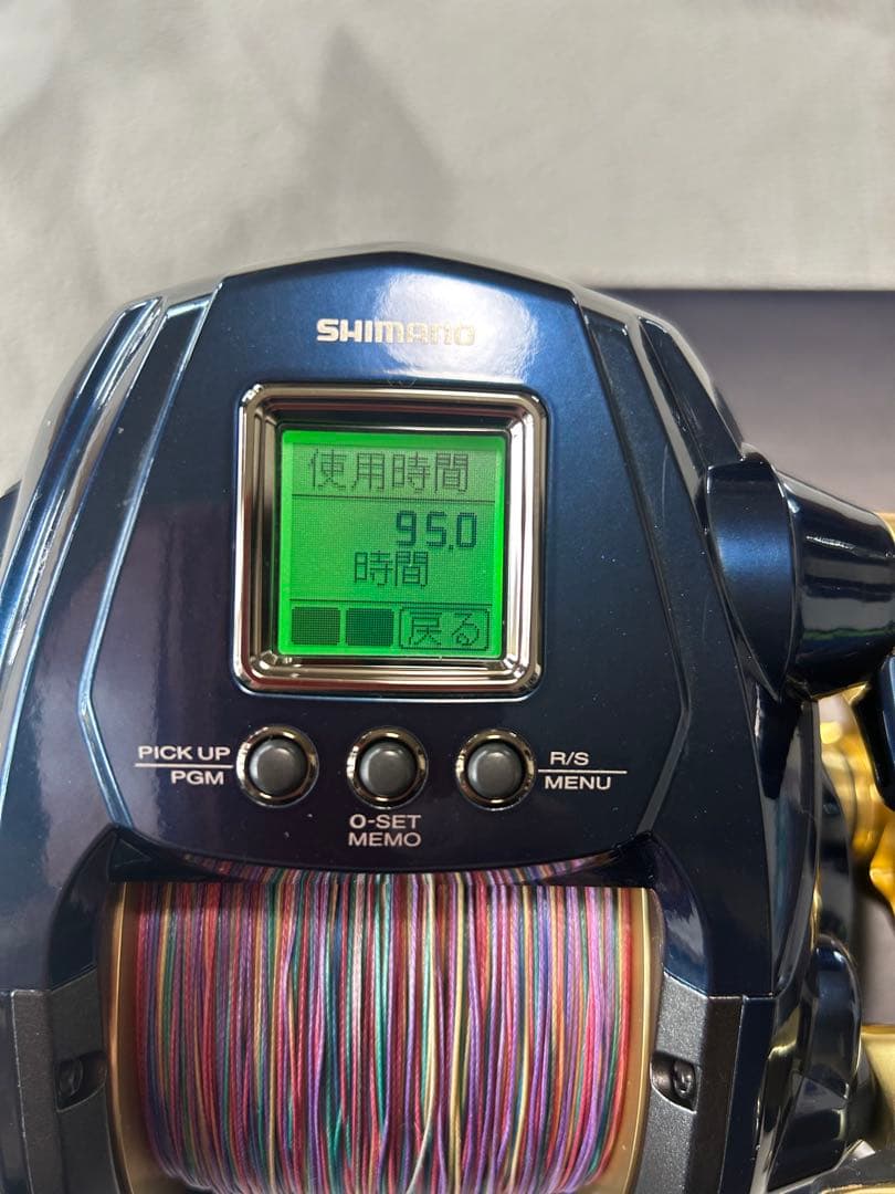 19 BeastMaster 9000（ビーストマスター）