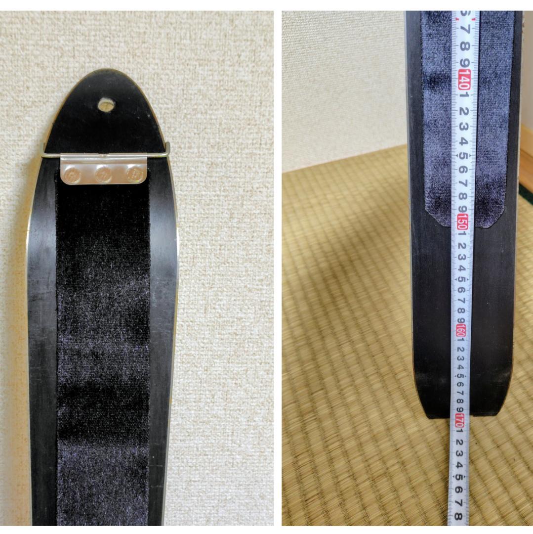 【BC入門】 170cm/ Diamir Mサイズ
