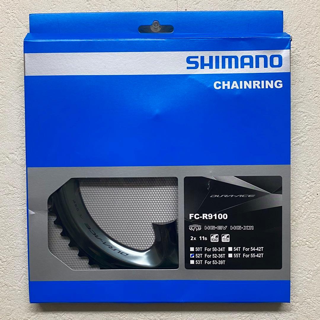 未使用 シマノ FC-R9100 52-36T チェーンリングセット