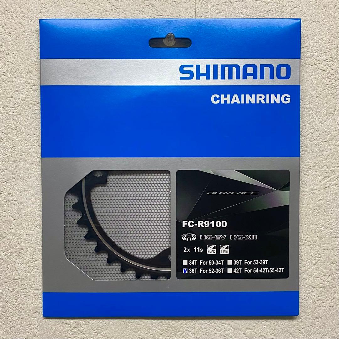未使用 シマノ FC-R9100 52-36T チェーンリングセット